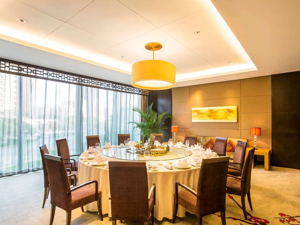 Mercure Kunshan Huaqiao Restaurant billede
